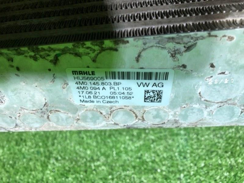 Интеркулер левый Audi Q8 (2018-н.в.)