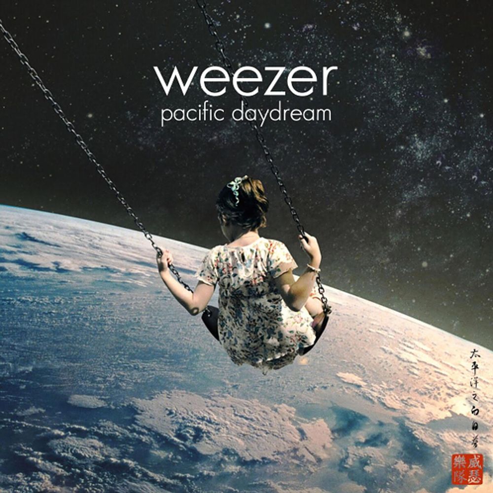 Weezer / Pacific Daydream (CD)