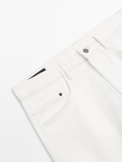 Massimo Dutti Джинсы свободного кроя, белый
