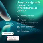 Антивирус Kaspersky Standard 1 устр 2 года Новая лицензия Ключ активации [kl1041rdads]