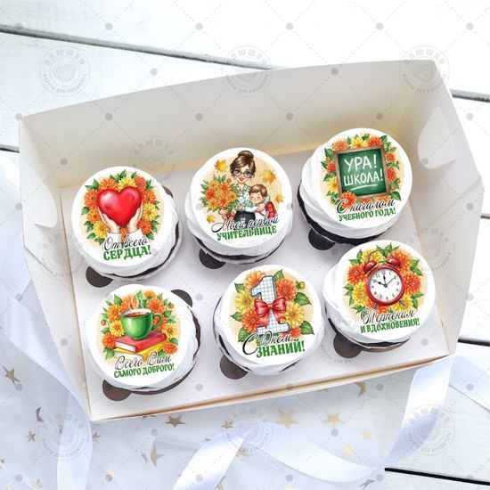 Капкейки на 1 сентября для первой учительницы с фотопечатью на мастике, упаковка на 6 шт