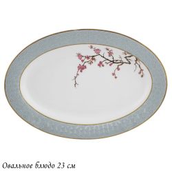 Lenardi 145-635 Овальное блюдо 23см САКУРАуп.(х30)Костяной фарфор