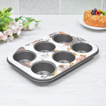 Форма для выпечки 26,5*18,5*2,7см 6 ячеек, BZ-C0269