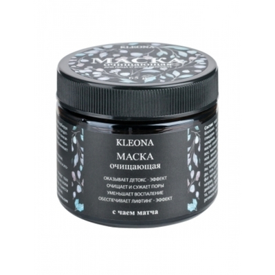 Маска очищающая для лица и зоны декольте с чаем матча, Kleona