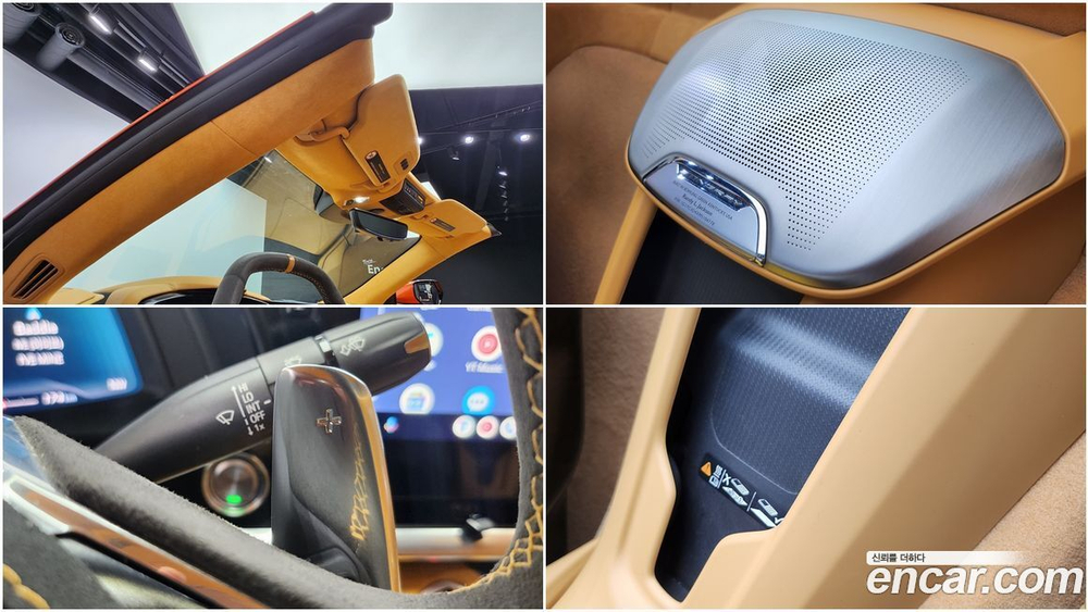Chevrolet 콜벳 Convertible (12.2021)