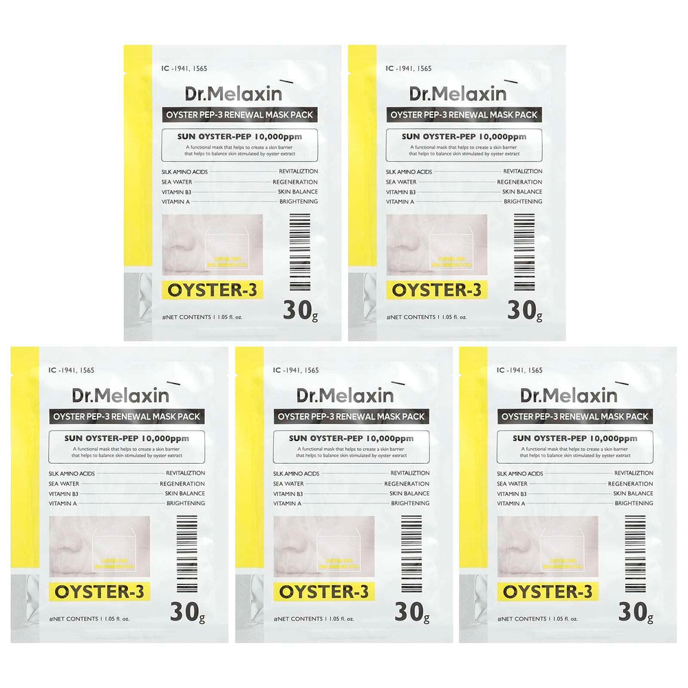 Dr.Melaxin, Омолаживающая маска Oyster Pep-3, 5 шт., 30 г (1,05 жидк. унц.)