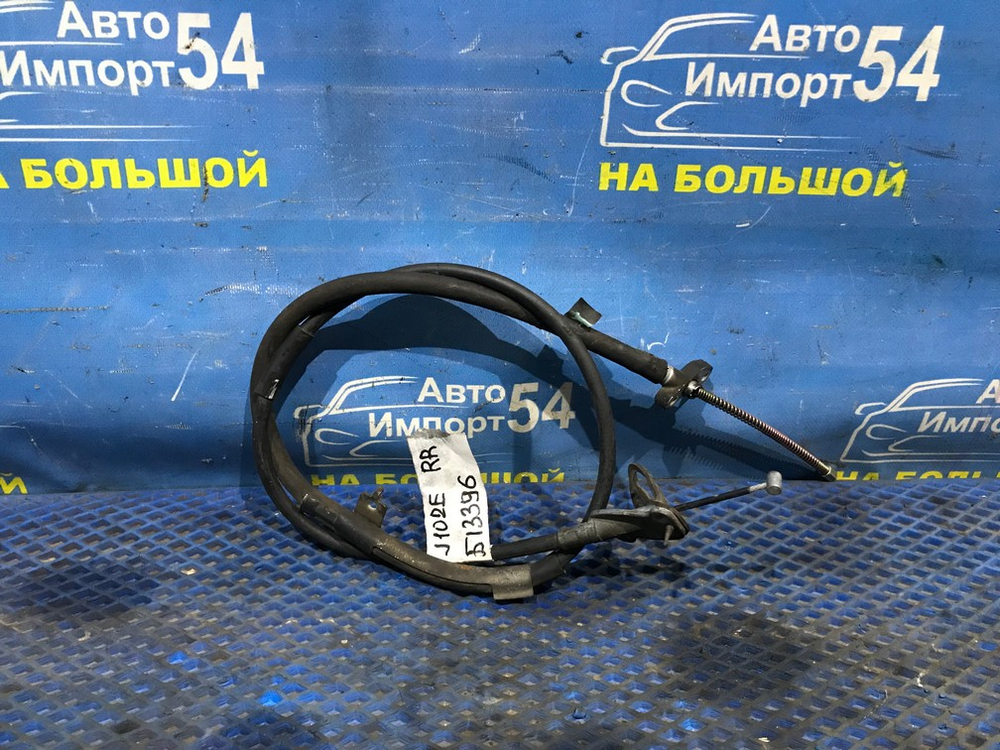 Трос ручника правый TOYOTA CAMI 2000-2006