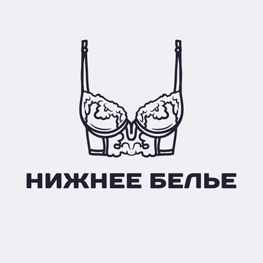 Новая категория товаров!
