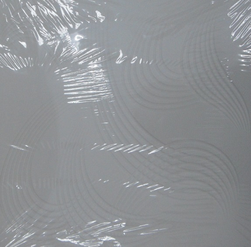 Плита потолочная белая  1 упак