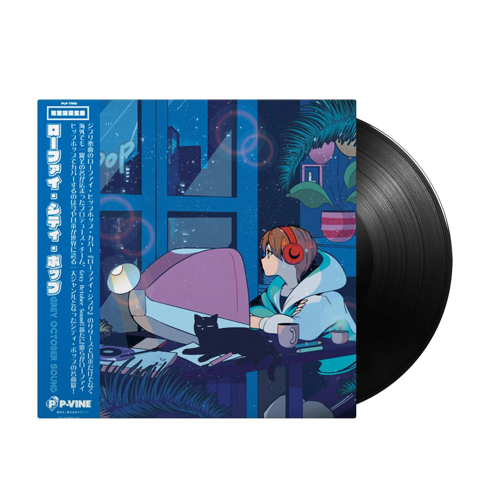 Grey October Sound - Lo-Fi City Pop LP 2023 виниловая пластинка