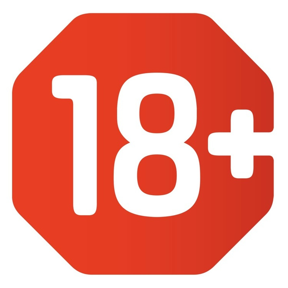 Фольгированный шар-фигура «Мистер Пи-Пи Леопард», 79 см