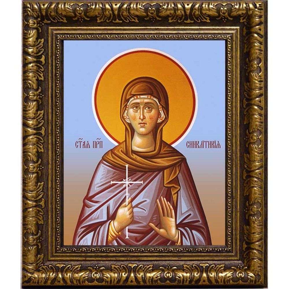 Синклитикия Александрийская преподобная. Икона на холсте.