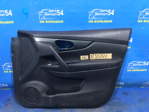 Обшивка двери NISSAN X-TRAIL 2013-2017