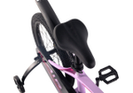 Maxiscoo AIR Стандарт 18'' (2025)