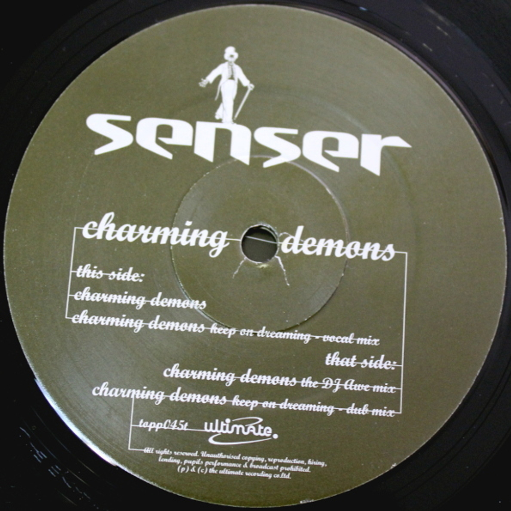 Комплект / Senser (3x12" Vinyl Single)