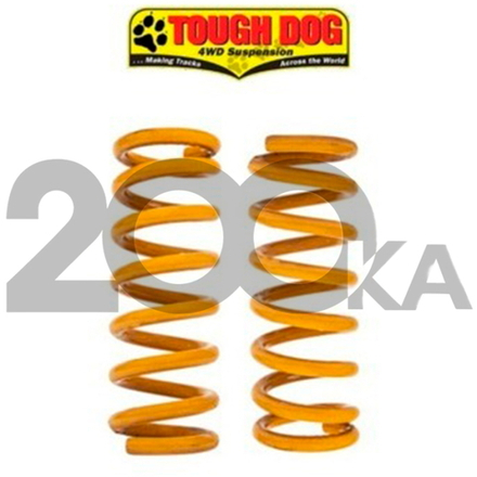 Пружины передние Tough Dog Toyota Land Cruiser Prado 150, выбор лифта, выбор нагрузки