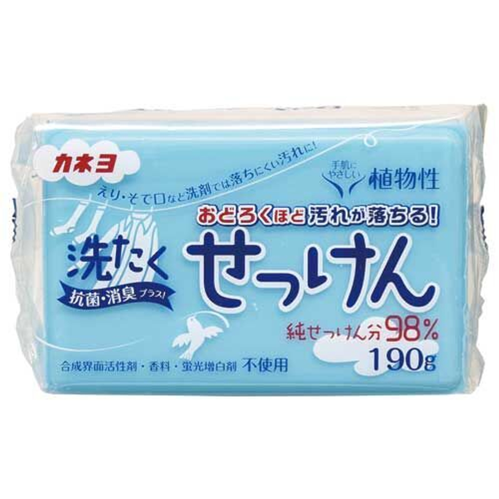 KAN Мыло хозяйственное для удаления стойких загрязнений "Laundry soap" 190г