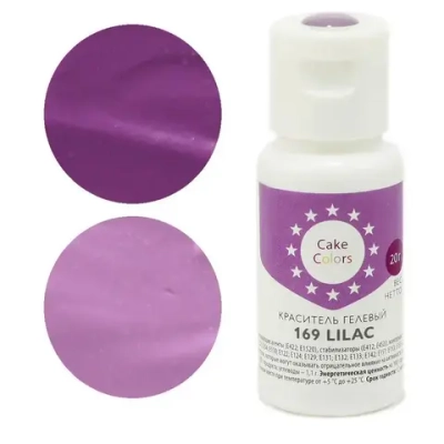 Краситель гелевый Cake Colors 169 LILAC, 20г