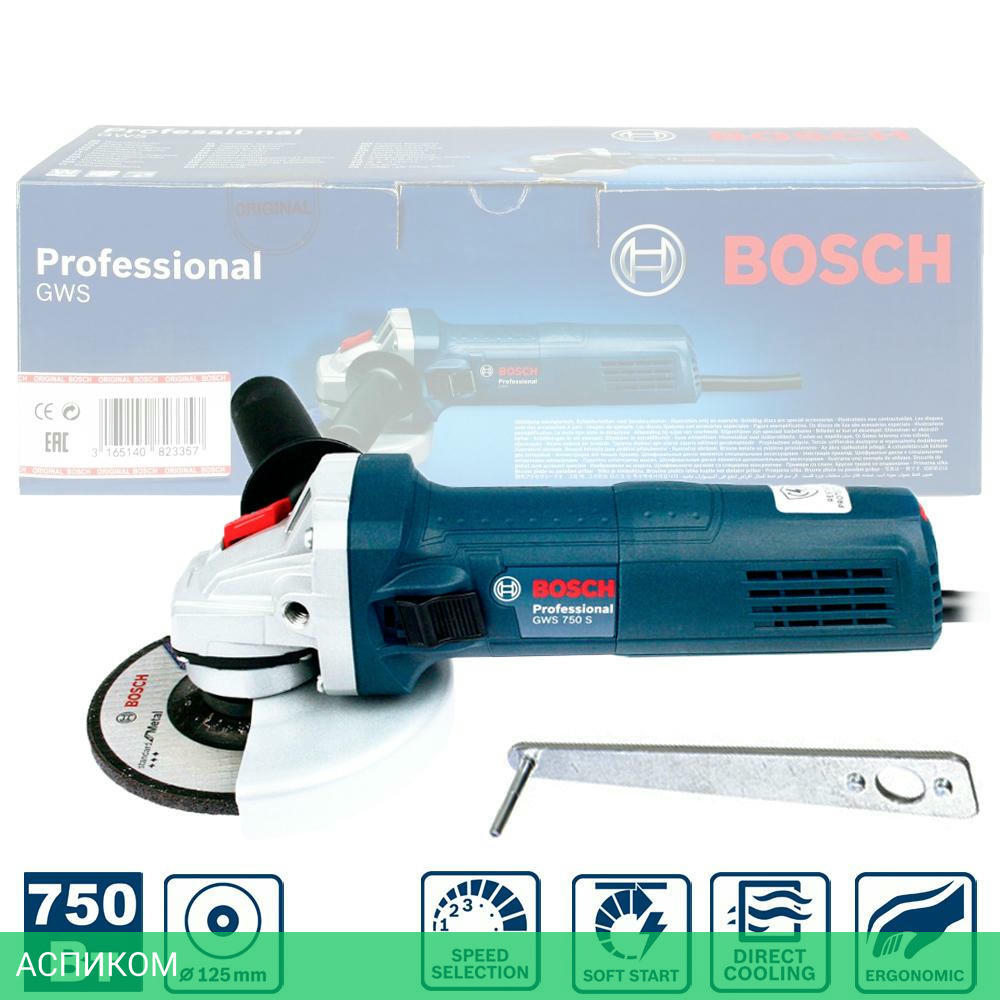 Угловая шлифмашина Bosch GWS 750 S Professional (0601394121)