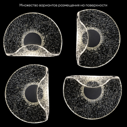 Бра Crystal Lux WAVE AP6W LED TRANSPARENT