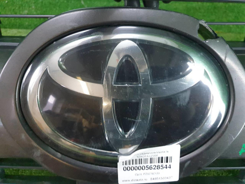 Решетка радиатора Toyota Land Cruiser 200 (2015-2021) Executive