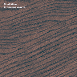 Coal Mine Угольная шахта