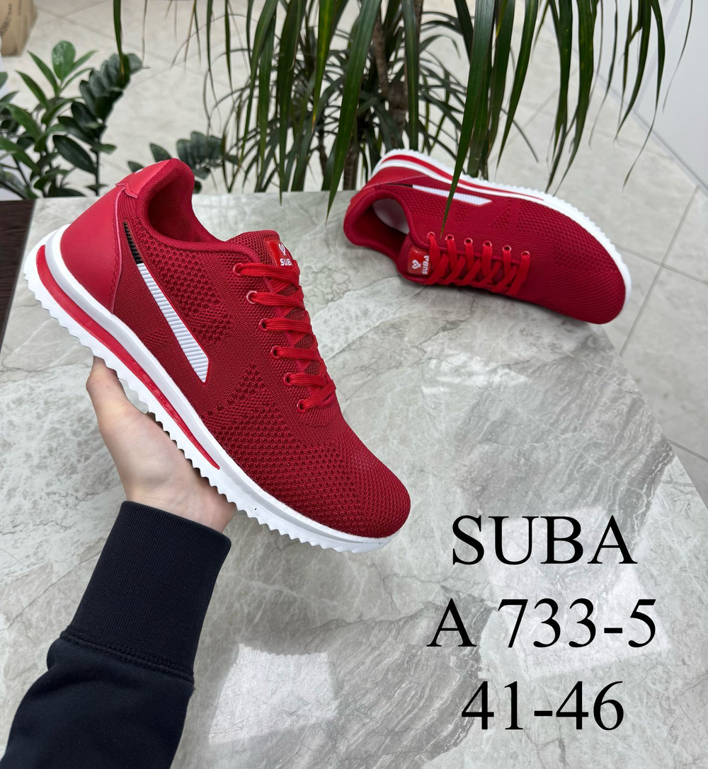 Кроссовки по 8 пар (41-46)р. /733-5