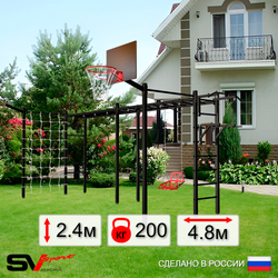 Уличная шведская стенка Sv Sport рукоход х 2 с комплектом турник прямой 2шт У53977К (Турник/Брусья/Со спинкой/Щит баскет/Кронш бокс/Сетка)