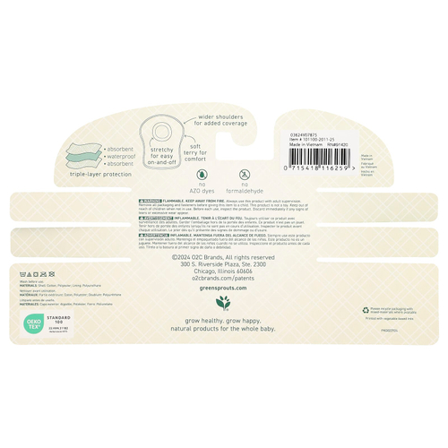 Green Sprouts, Stay-Dry, шелковые мармеладки, для детей 9–18 месяцев, 3 шт.