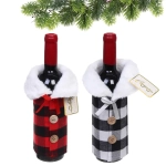 Украшение на бутылку «Клетчатый наряд» 15*20 см