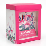 Коробка складная с 3D эффектом «Самой прекрасной», 18 х 14 х 23 см