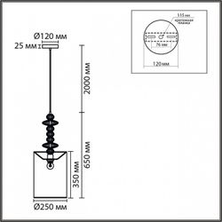 Подвесной светильник Lumion ILMIRA 8338/1A