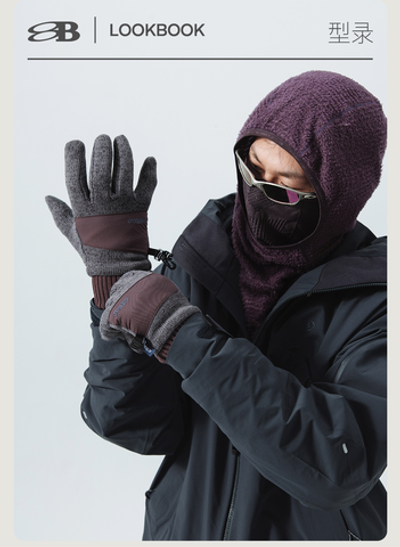 Перчатки Nothomme Blue Winter New Knitted Fleece Anti-Static Water-Repellent Color-Block Thick Gloves”