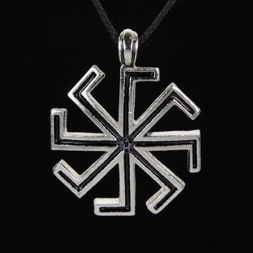 Кулон Крест Лады