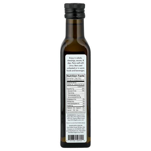 Pure Indian Foods, органическое масло холодного отжима Extra-Virgin Primal®, 250 мл