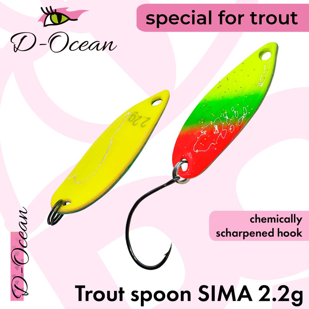 Блесна Sima 2.3 гр Col.16