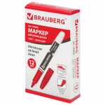 Маркер стираемый для белой доски бордовый BRAUBERG 4 мм с клипом эргономичный корпус (24 штуки в упаковке)