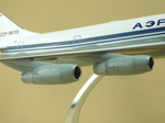 Модель самолета Ил-86 (М1:100, Аэрофлот СССР-86113)