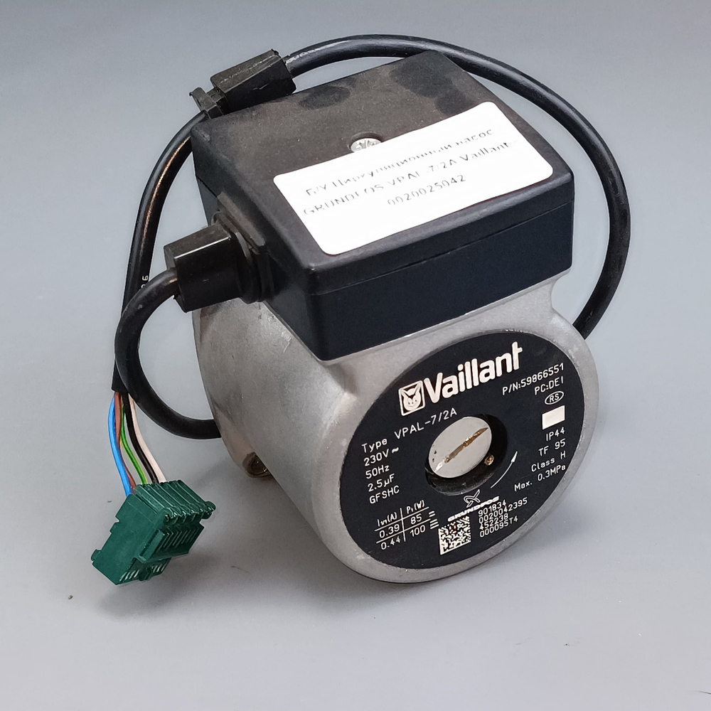 Б/У Циркуляционный насос для котлов Vaillant - GRUNDFOS VPAL-7/2A арт. 0020025042
