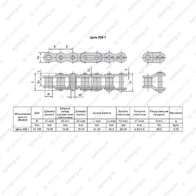 Цепь ПР-31.75 (20В-1 DH*) L=5.029м,158зв,толщина пластины 4,5мм, раз/нагрузка 95,0 Q min/kN DONGHUA