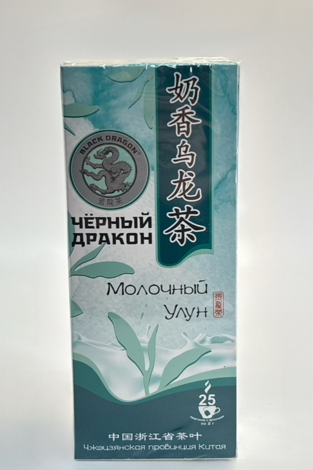 ЧАЙ ЧЕРНЫЙ ДРАКОН МОЛОЧНЫЙ УЛУН 25П/18