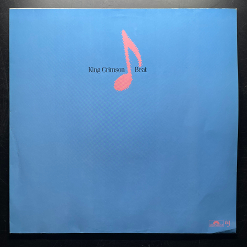 King Crimson - Beat (Германия 1982г.)