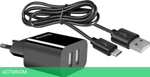 Сетевое зарядное устройство Defender UPC-21 5V/2.1A 2XUSB (83581)