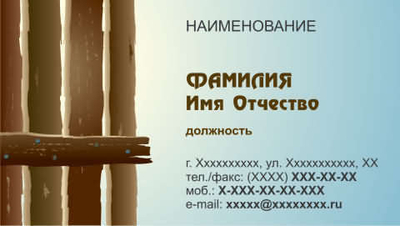 001-00164