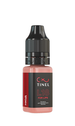 Пигмент Tinel L18 Нюд, 10мл