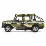 Модель ин. мет. "Land Rover defender pickup камуфляж" 12см. двери, багаж, коробка (Технопарк)