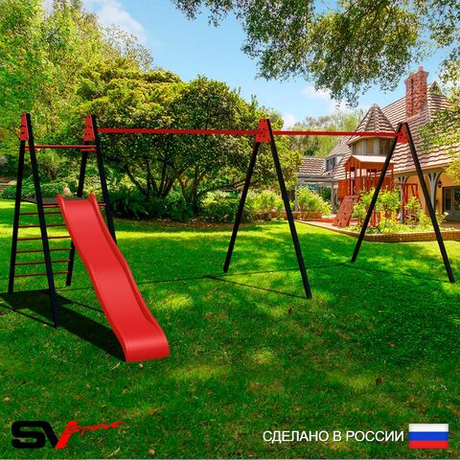 Уличные качели Sv Sport Maxi х 2 с горкой УК350 (5.8м)