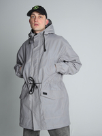 Парка Алтай Город Горький светло-серый серая