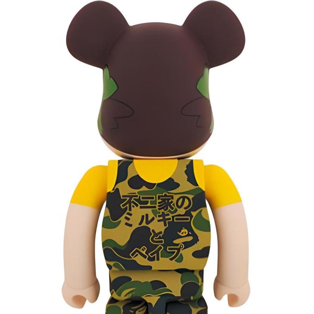Дизайнерские игрушки BE@RBRICK x BAPE(R) x 1000% Peko 70cm, Peko-chan-GREEN-1000%