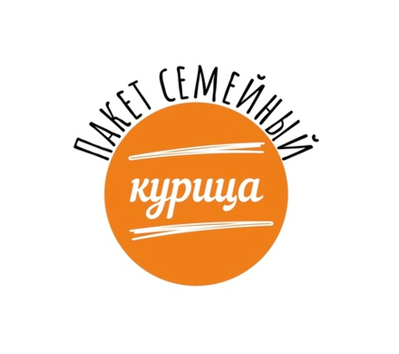 Семейные 2 кг. Пельмени из курицы